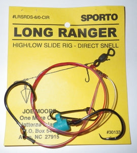 Long Ranger Puppy Drum & Stripers SPORTO RIG